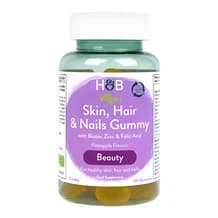 Holland & Barrett Skin, Hair & Nails Vegan Gummies