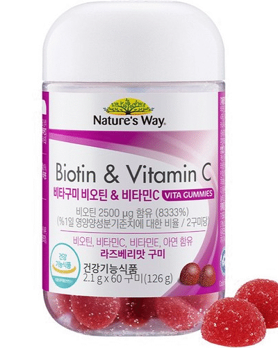 Nature’s Way Biotin & Vitamin C Raspberry Flavor